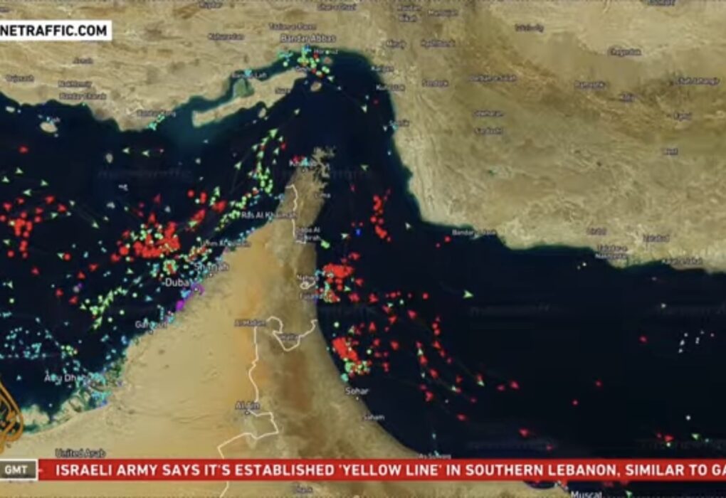 Aziboat-Marine Traffic