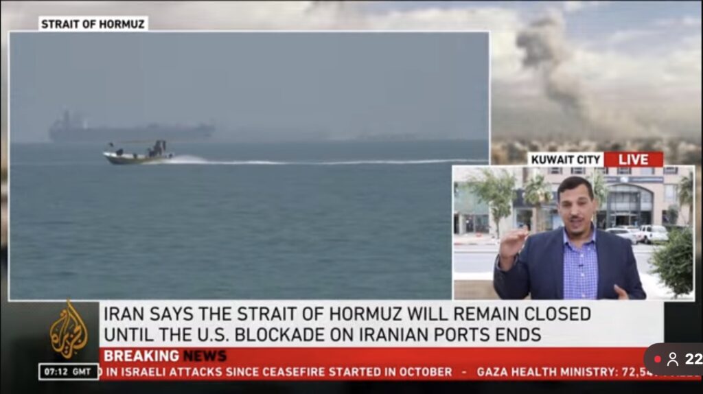 Aziboat-Hormuz Blockade